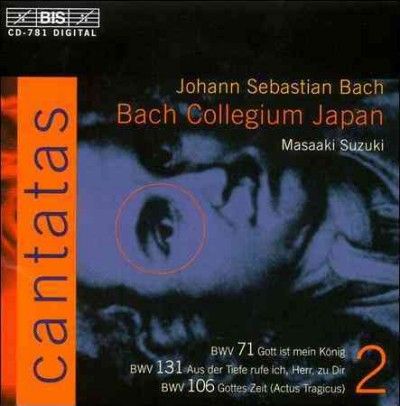 J.S. Bach: Cantatas (Bach Collegium Japan / Suzuki) (CD / Album)