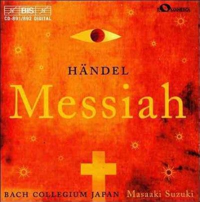 MESSIAH (CD / Album)