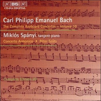 Keyboard Concertos Vol. 10 (Spanyi, Concerto Armonico) (CD / Album)