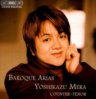 Baroque Arias/mera,suzuki, Concerto Palatino Et Al (CD / Album)