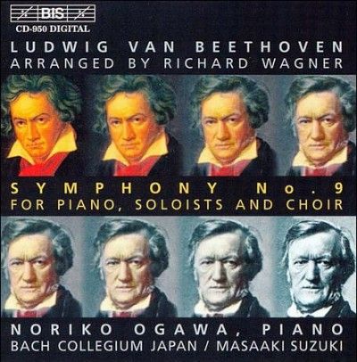 Symphony No.9 in D Minor (Bach Ch Coll Japan, Suzuki) (CD / Album)