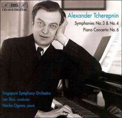 Symphonies Nos.3 and 4/ogawa/singapore So/shui (CD / Album)