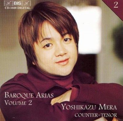 Baroque Arias Vol. 2 (Suzuki, Bach Collegium Japan, Mera) (CD / Album)