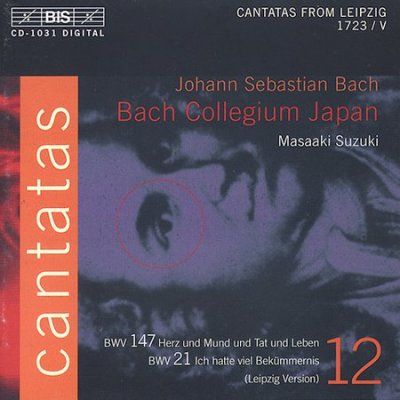 Cantatas - Vol 12 (Bach Collegium Japan/suzuki) (CD / Album)