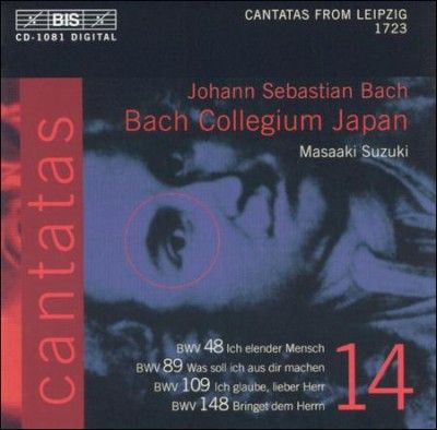 Bach Collegium Japan (CD / Album)