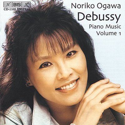 Piano Music Volume 1 (Ogawa) (CD / Album)