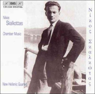 Chamber Music (New Hellenic Quartet, Vadeaux Quintet) (CD / Album)