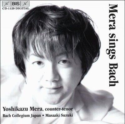 Mera sings Bach (CD / Album)