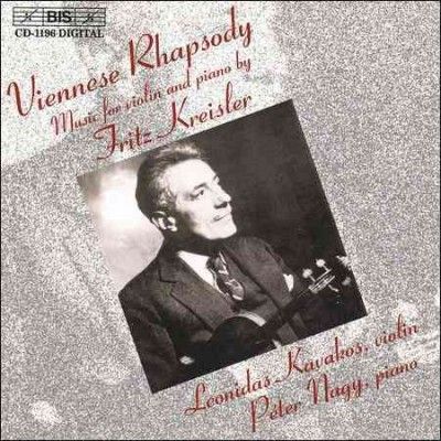 Music for Violin and Piano (CD / Album)