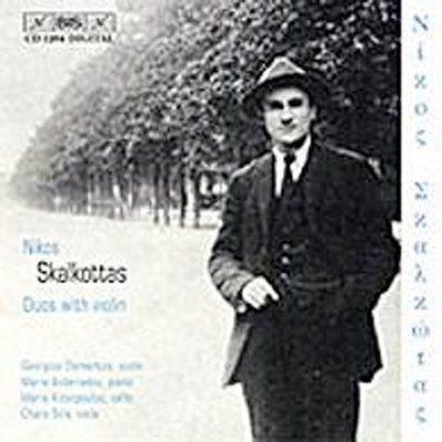 Duos With Violin (Demertzis, Asteriadou, Sira, Kitsopoulos) (CD / Album)
