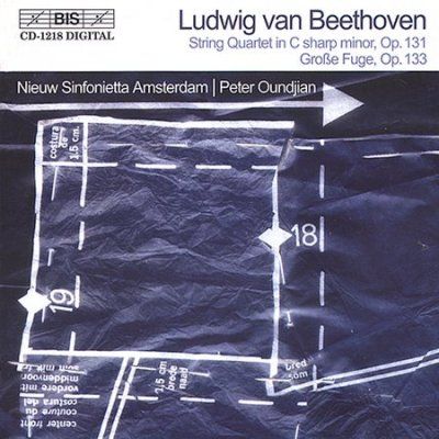 String Quartet in C Sharp Minor (Oundjian) (CD / Album)