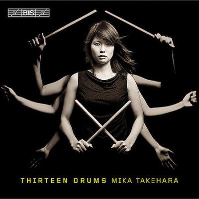 Thirteen Drums (CD / Album)