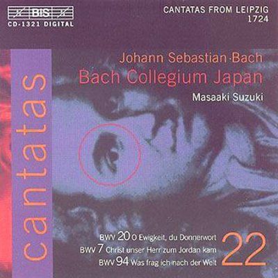 Cantatas Vol. 22 (Suzuki, Bach Collegium Japan, Kobow) (CD / Album)