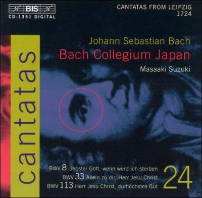 Cantatas Vol. 24 (Suzuki, Bach Collegium Japan) (CD / Album)