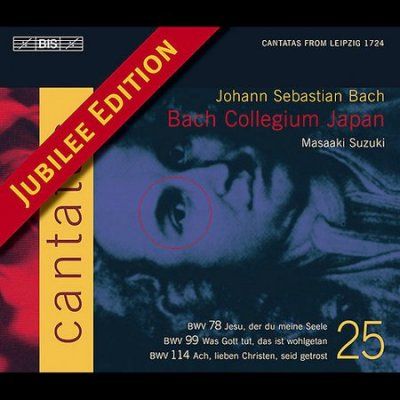 Cantatas (Suzuki, Bach Collegium Japan, Nonoshita, Taylor) (CD / Album)