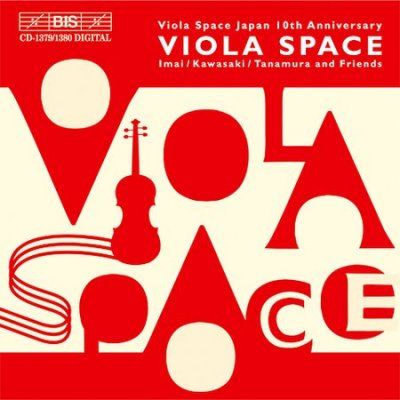Viola Space 10th Anniversary (Harada, Toho Gakuen Orchestra) (CD / Album)