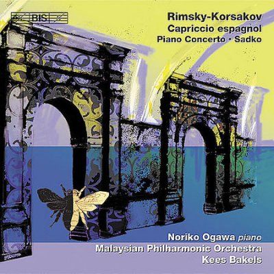 Capricco Espagnol, Piano Concerto, Sadko (Bakels) (CD / Album)