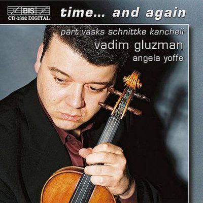 Time... And Again (Gluzman, Yoffe) (CD / Album)