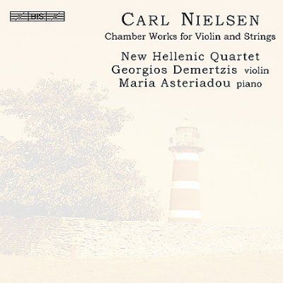 Georgios Demertzis - Nielsen: Chamber Works For Violin And (CD)