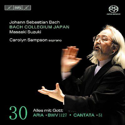 Cantatas Vol. 30 (Bach Collegium Japan) [sacd/cd Hybrid] (CD / Album)