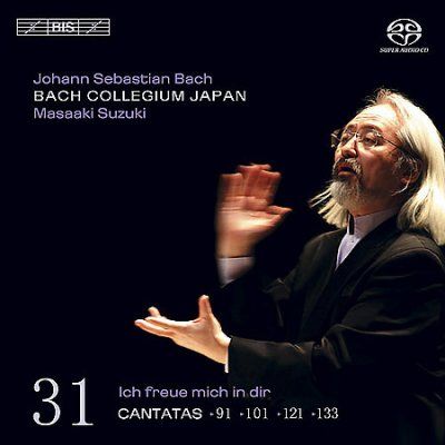 Cantatas Vol. 31 (Suzuki, Bach Collegium Japan, Nonoshita) (CD / Album)