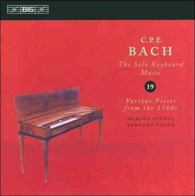 The Solo Keyboard Music (CD / Album)