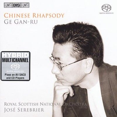 Chinese Rhapsody, Wu for Piano and Orch [sacd/cd Hybrid] (CD / Album)