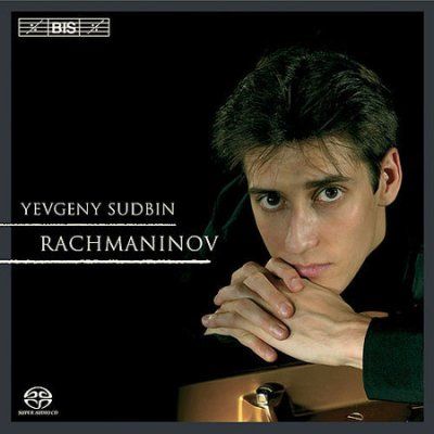 Solo Piano Works (Sudbin) [sacd/cd Hybrid] (CD / Album)