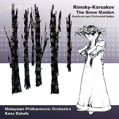 Overtures and Orchestral Suites (Bakels, Malaysian Po) (CD / Album)