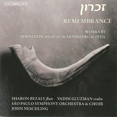 Remembrance (CD / Album)