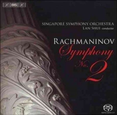 Rachmaninov: Symphony No. 2 (SACD)