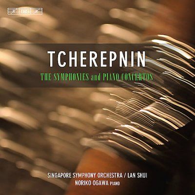 Alexander Tcherepnin: The Symphonies and Piano Concertos (CD / Album)
