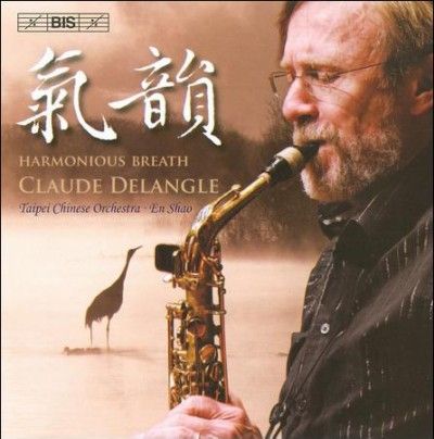 Harmonious Breath (CD / Album)
