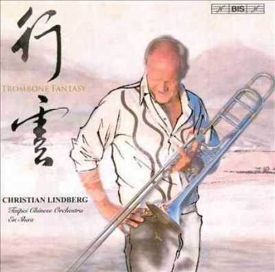 Christian Lindberg - Trombone Fantasy (CD)