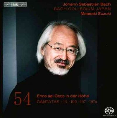Bach: Cantatas (SACD)