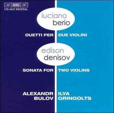 Duetti Per Due Violini (Gringolts, Bulov) (CD / Album)