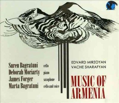 Mirzoyan/Sharafyan:Music of Armenia - (Import CD)