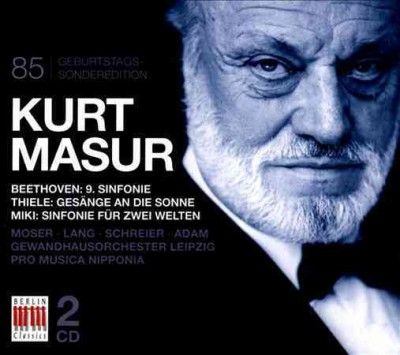 Various - Kurt Masur: 85th Anniversary Edition (CD)