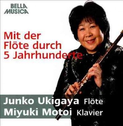 Mit Der Flote Durch 5 Jahrhunderte - (Import CD)