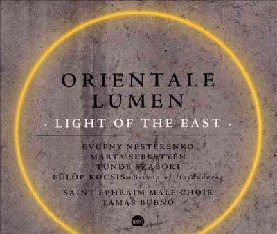 Saint Ephraim Male C - Orientale Lumen (CD)