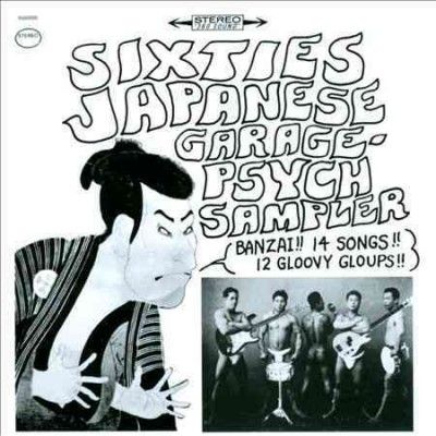 Various - Sixties Japanese Garage Psych Sampler (CD)