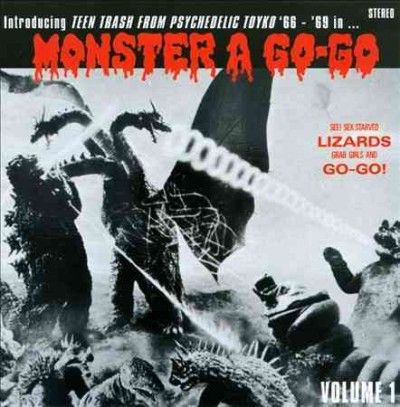 Various - Monster A Go Go Volume 1 (CD)