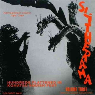 Various - Slitherama V3: Psychedelic Tokyo 1966 (CD)