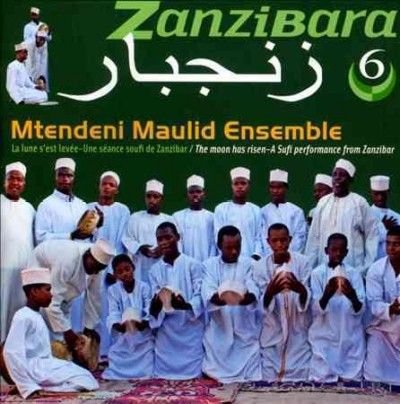 Mtendeni Maulid Ense - Moon Has Risen: Sufi Performance From (CD)