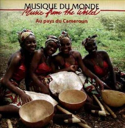 In The Land of Cameroon - (Import CD)