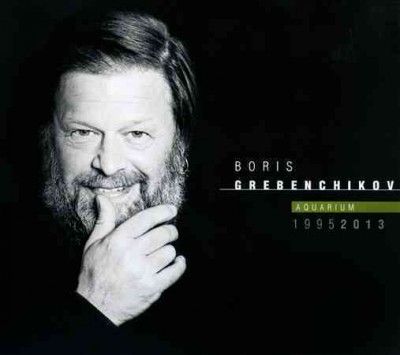 Boris Grebenchikov - Boris Grebenchikov: 1995 - 2013 (CD)