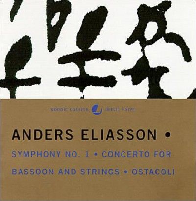 Symphony No. 1, Concerto for Bassoon [swedish Import] (CD / Album)