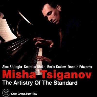 The Artistry of the Standard (CD / Album)