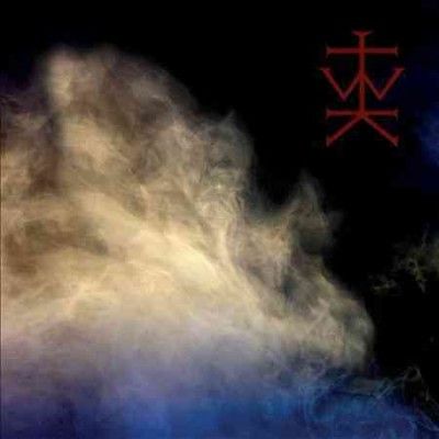 Wounded Kings - Consolamentum (CD)