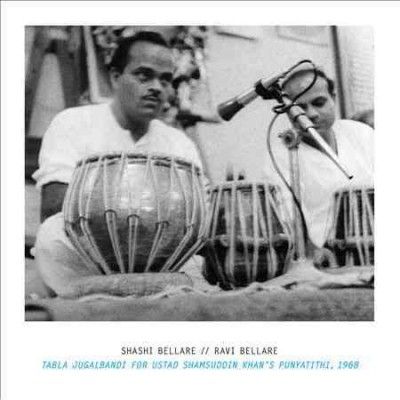 Shashi Bellare - Tabla Jugalbandi For Ustad Shamsuddin (CD)